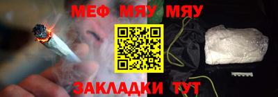 гашишное масло Каменск-Уральский