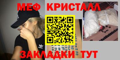гашишное масло Каменск-Уральский