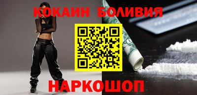 винт Камень-на-Оби