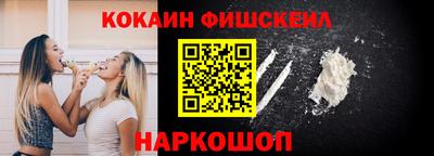 прущие грибы Каменск-Шахтинский