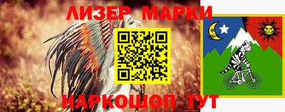 гашишное масло Каменск-Уральский