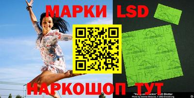 прущие грибы Каменск-Шахтинский