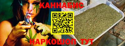 винт Камень-на-Оби