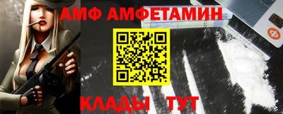 гашишное масло Каменск-Уральский