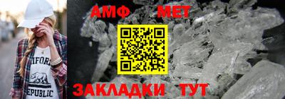 гашишное масло Каменск-Уральский