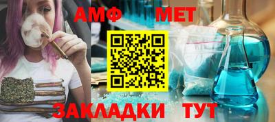гашишное масло Каменск-Уральский