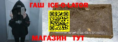 винт Камень-на-Оби