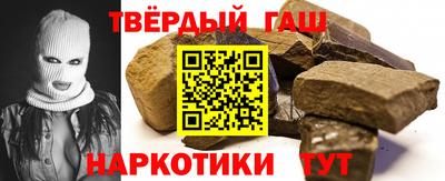 прущие грибы Каменск-Шахтинский