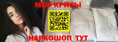 прущие грибы Каменск-Шахтинский